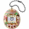 Interaktiivinen Lemmikki Tamagotchi Café