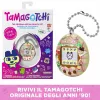 Interaktiivne Lemmikloom Tamagotchi Café