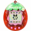 Interaktiivinen Lemmikki Tamagotchi Fresh Strawberry