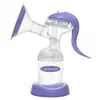 Lansinoh Manual Breast Pump