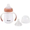 Mācību Krūzi Béaba Oranžs 210 ml