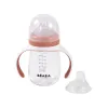 тренировочный стакан Béaba Оранжевый 210 ml