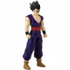 Statulėlė Bandai Limit Breaker Series Gohan 30 cm (1 vnt.)