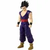 Hahmot Bandai Limit Breaker Series Gohan 30 cm (1 osaa)