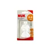 Nuk First Choice Silicone Nipple Wide Mouth T1 Orifice L 2uts