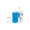 Oral B Oxyjet Professional Dental Irrigator