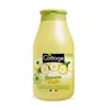 Cottage Moisturizing Shower Gel Banana Shake 250ml