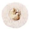 Лежанка для собак и кошек Springos PA0093 70 см