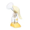 Medela Harmony Single Breast Pump