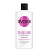 Syoss Salon Long Anti-Rotura Conditioner 440ml