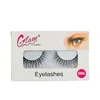 Glam Of Sweden Eyelashes 006 7g