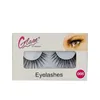 Glam Of Sweden Eyelashes 008 7g