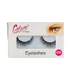 Glam Of Sweden Eyelashes 020 7g