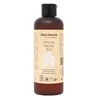 Arganour Bio Facial Toner 250ml