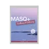 Masq Plus Soothing & Calming Mask 25ml