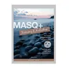 Masq Plus Firming & Nutrition Mask 25ml