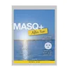 Masq Plus After Sun Mask 25ml