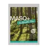 Masq Plus Sustainable Skin Mask 25ml