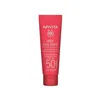 Apivita Bee Sun Anti-Spot & Anti-Age Defense Tinted Face Cream SPF50 50ml