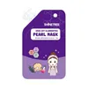 Shinetree Pearl Wash Off Illuminating Mask 15ml