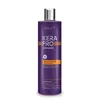 Kativa Kerapro Advanced Conditioner 300ml