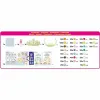 Lasihelmet Aquabeads The Disney Princess Tiara 870 Kappaletta