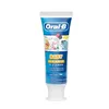 Oral-B Baby Toothpaste 0-2 Years 75ml