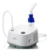 Philips Innospire Essence Nebulizer