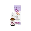 Buona Buonavit D3 Drops 12ml 