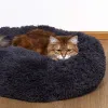 Лежанка для собаки или кошки Springos PA0150 80 см