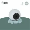 Itkuhälytin Babymoov A014432