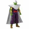 Съчленена Фигура Dragon Ball Super - Piccolo 17 cm