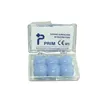 Prim Silicone Ear Plugs 6U