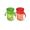 Avent First Growth Cup 260ml +12M 1 Unit