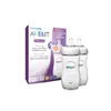 Avent Baby Bottle PP Natural 330ml x 2 Units