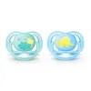 Avent Ultraair Infant Silicone Pacifier 0-6M 2U