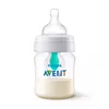 Avent Airfree Anti Colic Baby Bottle 125ml 