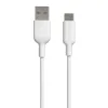 Кабель USB A — USB-C Muvit Белый 1,2 m