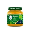 Gerber Organic Pea Broccoli and Courgette 125g