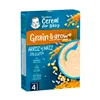 Gerber Papilla Rice and Corn Gluten Free 250g 