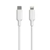 Lightning Cable Muvit MCUSC0006 White 1,2 m