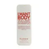 Eleven Australia I Want Body Volume Shampoo  300ml