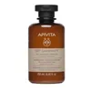 Apivita Anti Dry Dandruff Shampoo With White Willow And Propolis 250ml