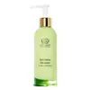 Tata Harper Softening Cleanser 125ml