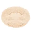 Dog or cat bed Springos PA0118 90 cm