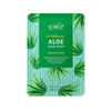 Soleaf So Delicious Aloe Mask Sheet Moisturizing