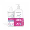 Bioderma  Atoderm Intensive Baume 500ml+Atoderm Intensive Gel Moussant 1000ml Set 2  Pieces