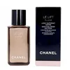 Chanel Le Lift Fuide Lisse Raffermit 50ml