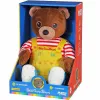 Плюшевый Gipsy Petit ours brun