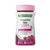 Nature's Bounty Beautiful Skin 60 Gummies 